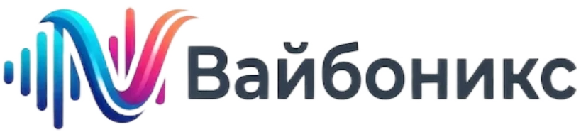 Vibonix
